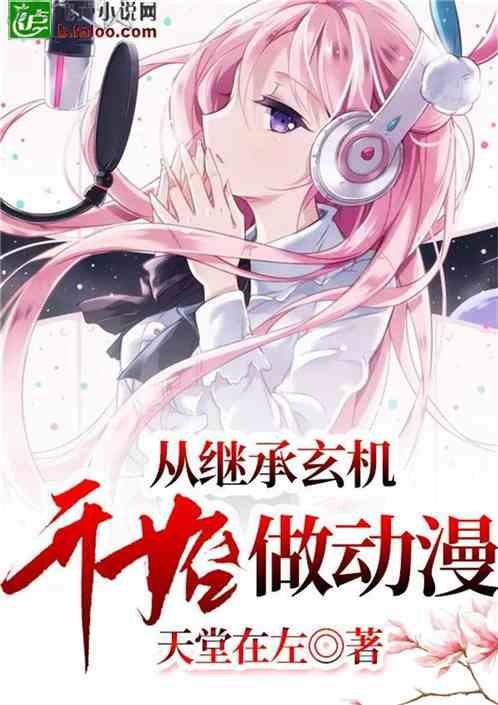 探索奇闻异事|咋样克服自卑冷知识平台